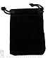 мешочек бархатный черный (маленький)
