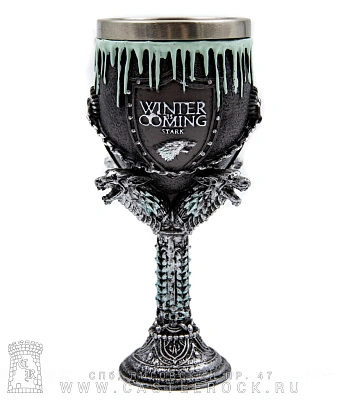 кубок game of thrones герб старков (игра престолов, волки)