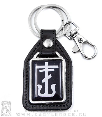 брелок прямоугольный на подкладке frank iero andthe cellabration