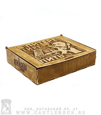 фляга ленинград с. шнуров "в питере тире пить" (в коробке, 4 стопки, воронка) 9 oz