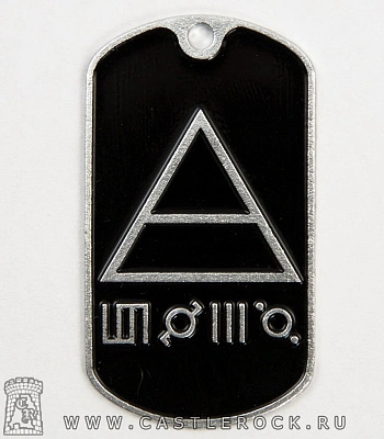 жетон 30 seconds to mars (триада)