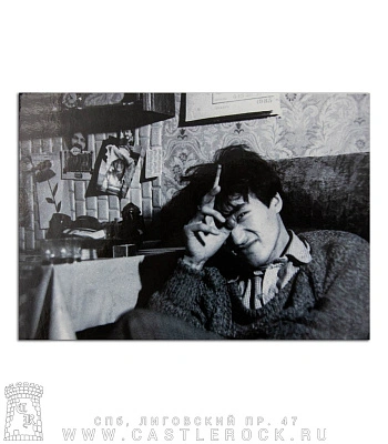 открытка кино в. цой (в кресле) н. васильева-халл