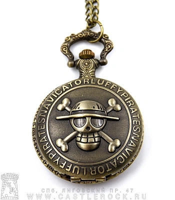 часы карманные на цепочке one piece. большой куш (аниме, бронза)