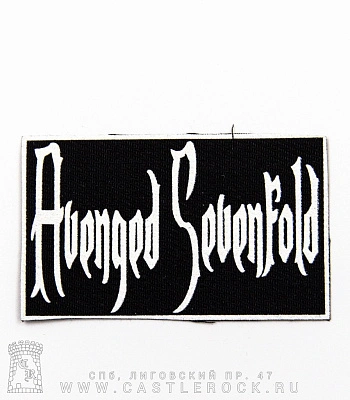нашивка avenged sevenfold (лого белое)