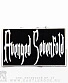 нашивка avenged sevenfold (лого белое)