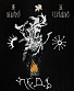 CD Лёдъ "Неведомо. Не Страшно"