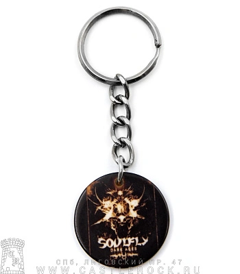 брелок soulfly