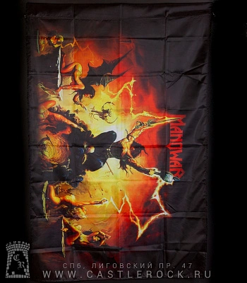 флаг manowar "the triumph of steel"