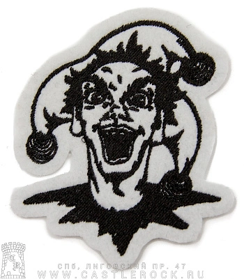 нашивка король и шут (шут, вышивка)