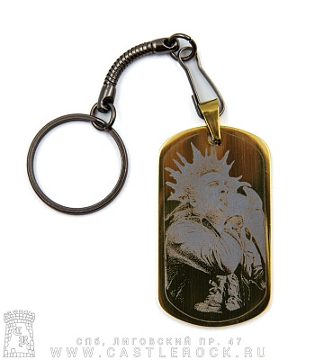 брелок жетон с гравировкой король и шут горшенев (с микрофоном, золотистый)