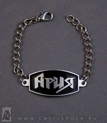 браслет на цепочке ария (черный)