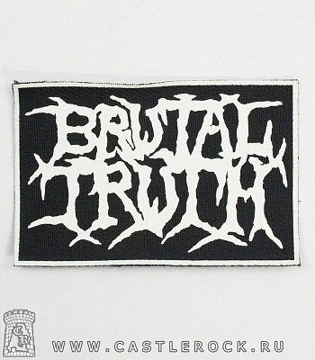 нашивка brutal truth (лого белое)