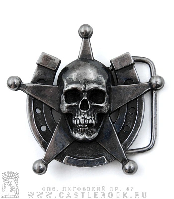 пряжка череп в звезде на подкове