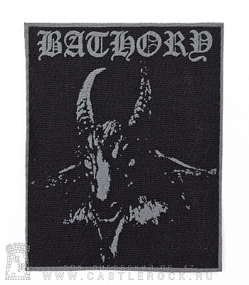нашивка bathory (козел серый)