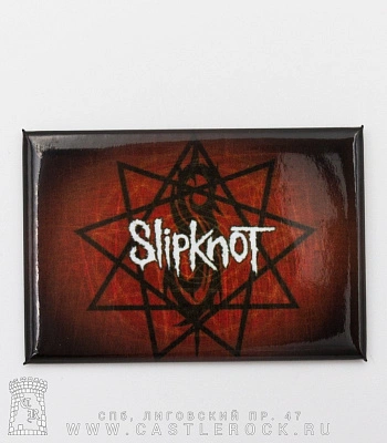магнит прямоугольный slipknot (лого, надпись в центре)