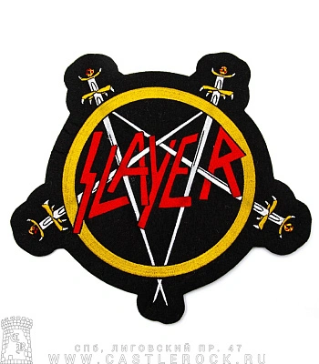 нашивка на спину slayer (лого, вышивка)