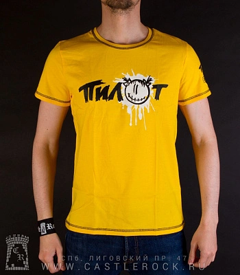 футболка пилот лого (прострочка, желтая)