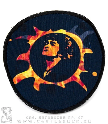 нашивка кино в. цой (солнце, круглая)