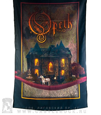 постер тканевый opeth "in cauda venenum"