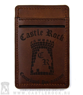 кардхолдер с гравировкой castle rock (коричневый, ручная работа)