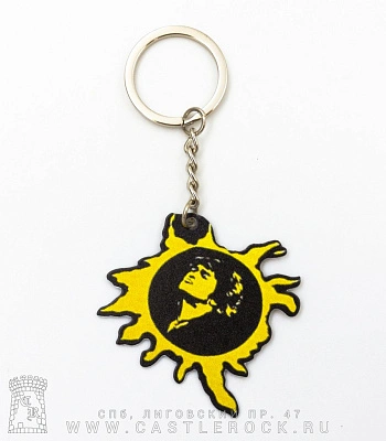 брелок металлический кино в. цой (солнце)