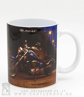 кружка harley-davidson (мотоцикл синий)