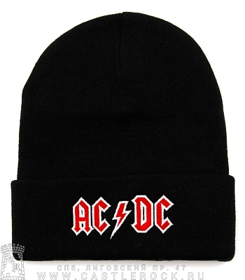 шапка с отворотом и вышивкой ac/dc (кант белый)