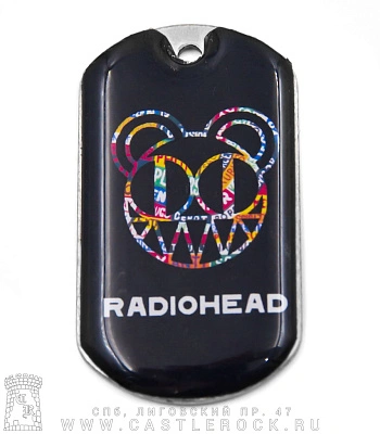жетон цветной radiohead