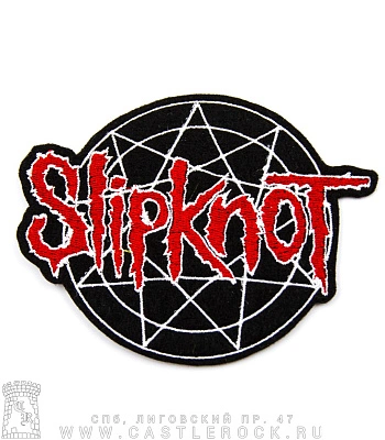нашивка slipknot (лого, большая, вышивка)