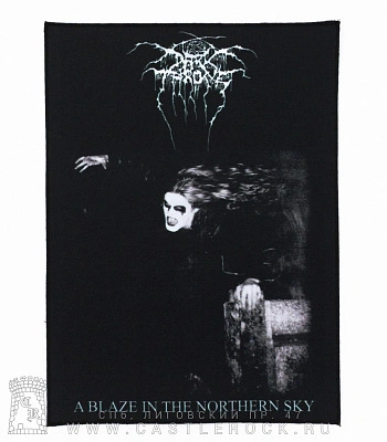 нашивка на спину darkthrone "a blaze in the northern sky"