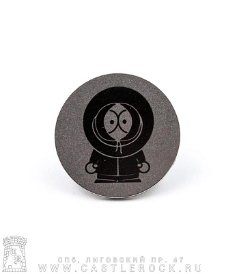 значок цанга с гравировкой south park kenny (кенни)