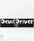 нашивка devildriver (лого белое, большая)