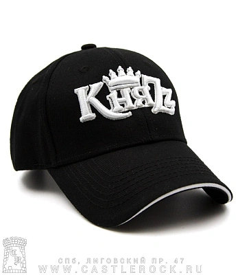 бейсболка княzz (шесть клиньев, вышивка 3d)