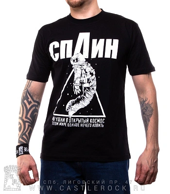 футболка сплин "мы ушли в открытый космос..."