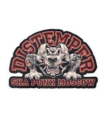 наклейка виниловая distemper "ska punk moscow"