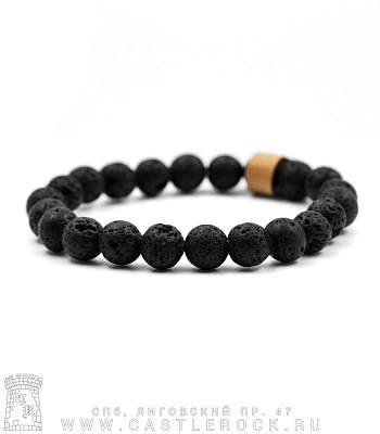 браслет из натурального камня вулканическая лава (8 мм)