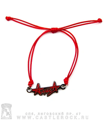 фенечка алиса (красная)