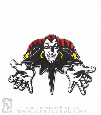 магнит металлический король и шут (лого)