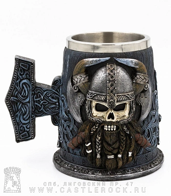 кружка череп викинга и молот тора