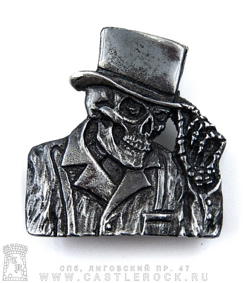 значок цанга скелет в цилиндре