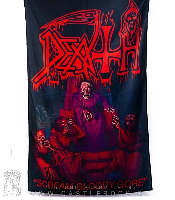 постер тканевый death "scream bloody gore"