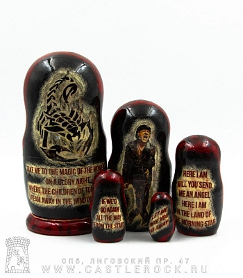 матрешка scorpions
