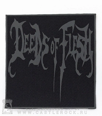 нашивка deeds of flesh (лого серое)
