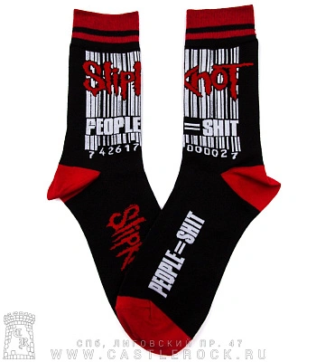 носки slipknot "people=shit"