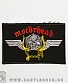 нашивка motorhead (лого, вышивка)