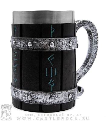 кружка бочка с рунами
