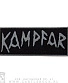 нашивка kampfar (лого серое)