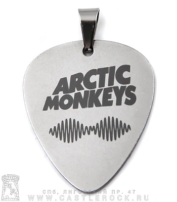 подвеска медиатор arctic monkeys