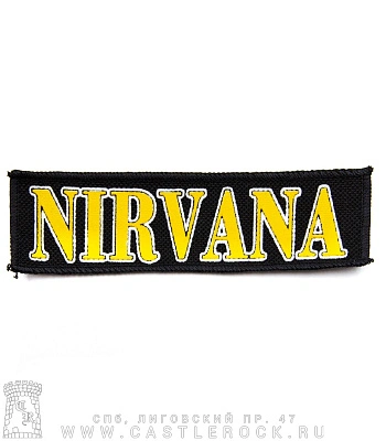 нашивка nirvana (надпись желтая)