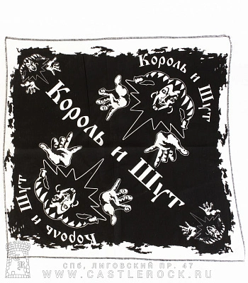 бандана король и шут (черная)